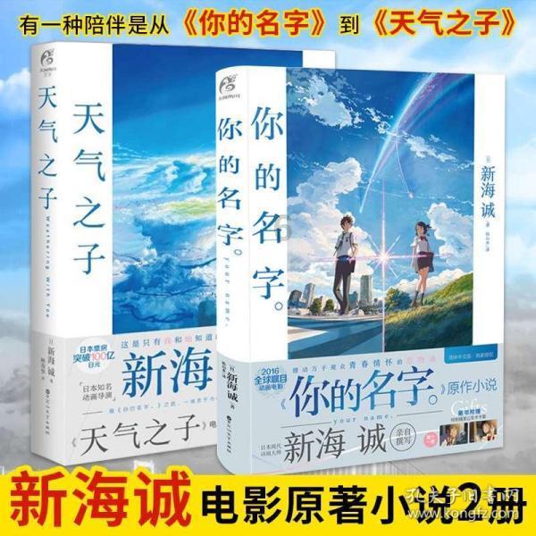 浙江嘉善开展中药专项整治
