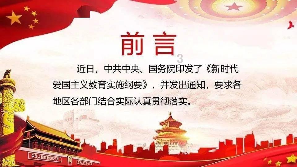 《鬼谷八荒》前期无敌流派推荐